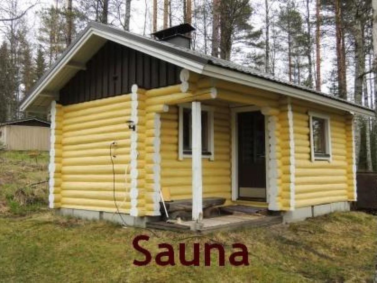 Дома для отпуска Holiday Home Saaritupa Marjovaara-7