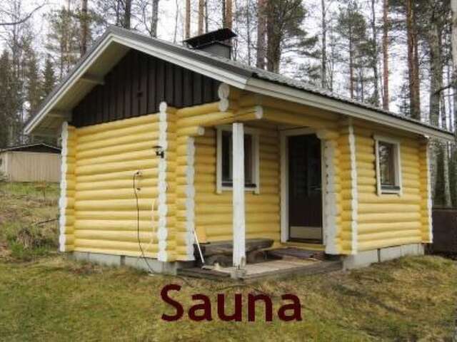 Дома для отпуска Holiday Home Saaritupa Marjovaara-6